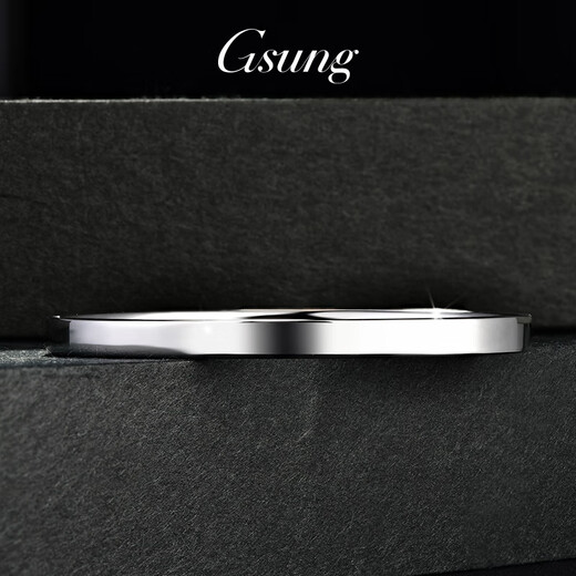 GsunG platinum bracelet for men PT950 fashionable simple glossy bracelet platinum bracelet for women invisible buckle oval chaise bracelet PT950 bracelet 12 grams or so reservation
