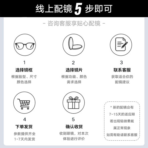 HUGO BOSS雨果博斯眼镜框商务半框超轻近视眼镜架配度数 1289 003