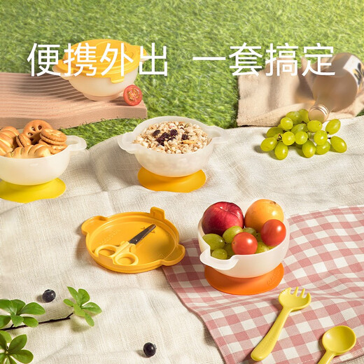 Papa Made Dodo Papa Dad herstellte ergänzende Food Bowl für Babys für Babys tragbares Tischgeschirr Set Saugnapf Schüssel Grundstil - Affe - Gelb - Rechtslöffel + Schere