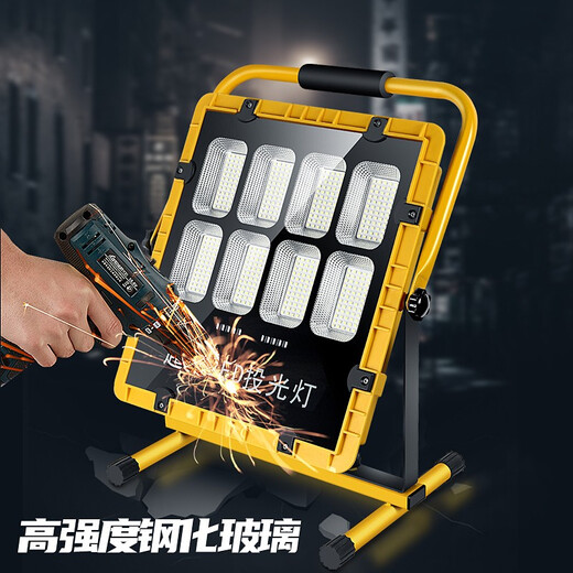 
Inspector Charging Floodlight Outdoor LED Solar Powered High Light Movable Handheld Emergency Light Home Lighting Construction Site TZ-698PLUS Eight-Headed Battery 12-50 Hours