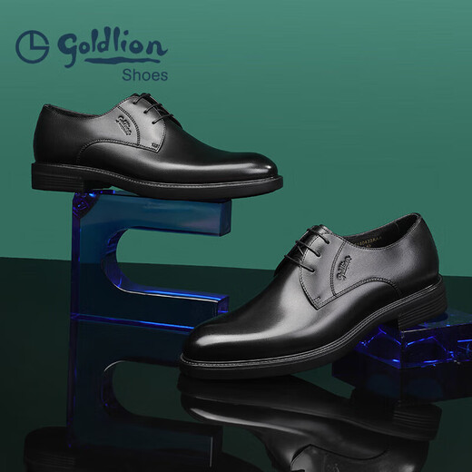 Goldlion men's shoes, formal shoes, men's fashionable business leather shoes, comfortable and wear-resistant derby shoes G502740432AAA black 40