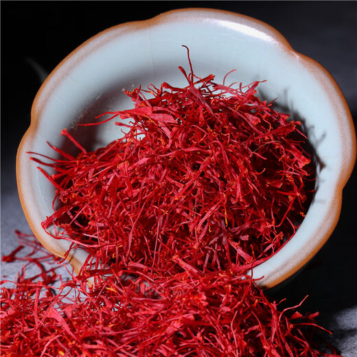 Qifengtang Saffron Кусок Crocus Saffron Saffron Saffron Anguo китайский травяной медицина 20 г деревянная подарочная коробка