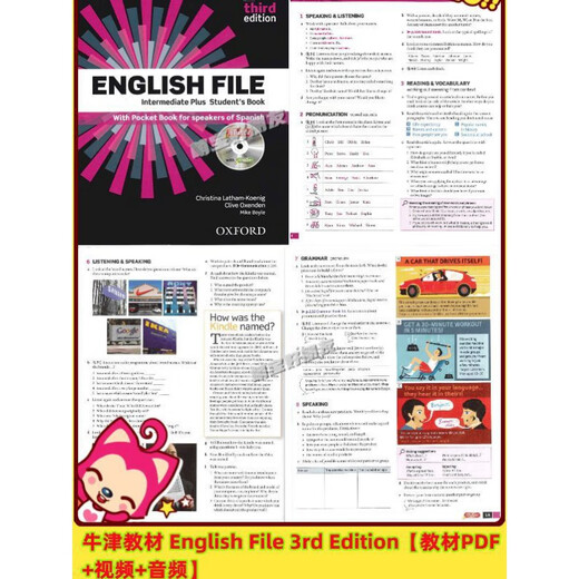 MB1593 Oxford Textbook English File 3rd Edition Textbook PDF+Video+Audio English File 3rd Full Set