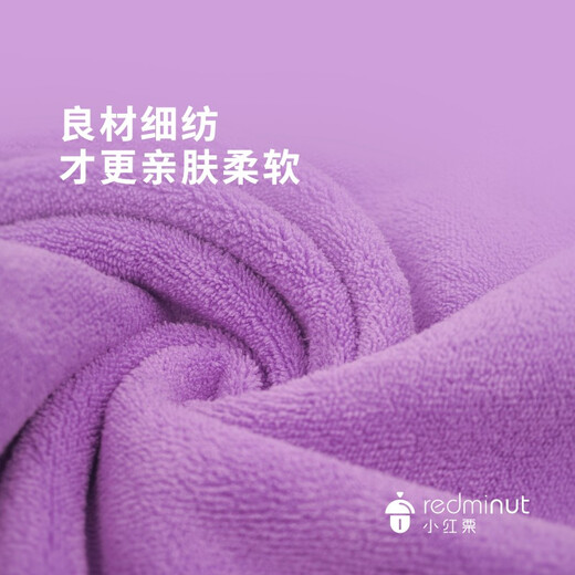 Xiaohongli pet absorbent towel dog cat bath towel strong thickened hair towel pet supplies pet absorbent towel medium size (50*100cm)