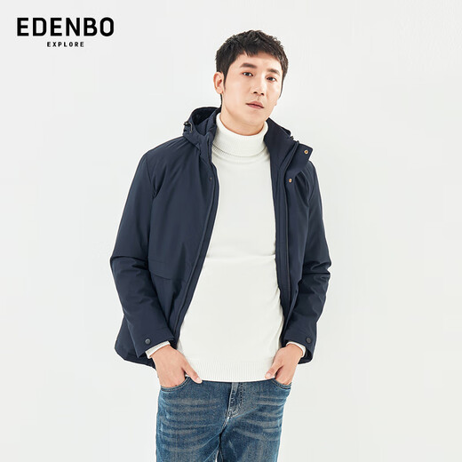 Atenborough Edenbo Autumn and Winter Cotton Agothel Batio espeso Sombrero desmontable Cálvula Capaz Casual Blue 175/92a (L)