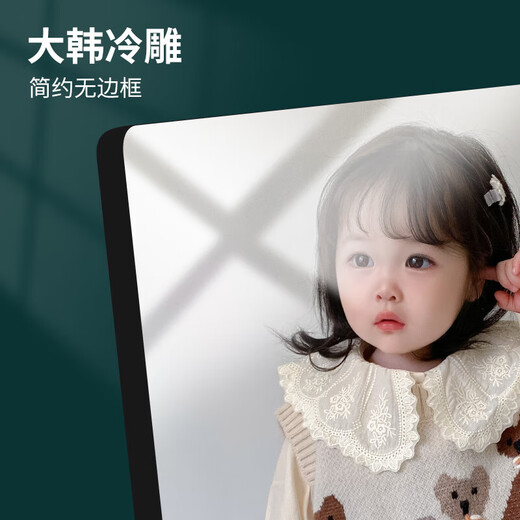 Yihao crystal table custom-made baked crystal porcelain prints family portrait photo washing photo printing creative diy frame wedding photos enlarged wall hanging 7 inches