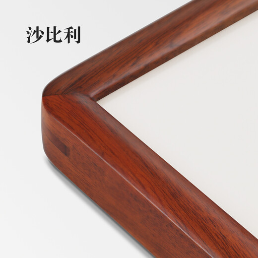 Xuanmutang Qi Baishi new Chinese style living room decorative painting sofa background wall Zen ink hanging painting tea room study four screens four screens (walnut rounded corner frame) finished product width 30cm*height 100cm