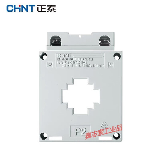 High-precision current transformer BH-0.66 100/150/200/300/400/600/5 0.2S level peak BH-0.66 50/5 0.2S level 30 copper row hole diameter 30mm