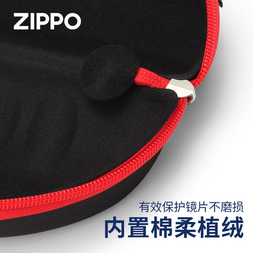 Zippo American Gläsern Schachtel große Kapazität Tragbarer Bergsteigen im Freien Sportspiegel Box YKK-Zubehör Verschleiß-resistenten Druck 9622