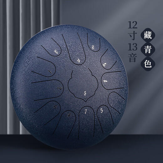 Huashu Drum Ethereal 15 Tono 14 pulgadas Estilo de acero de carbono C Ajuste D Ajuste de Ruyin Style Lengua de acero Druming Instrumento para principiantes Instrumento Olvidarse de la palabra Ruyin de acero de carbono D Ajuste 15 Tono 14 Ink Negro + Conjunto completo de accesorios