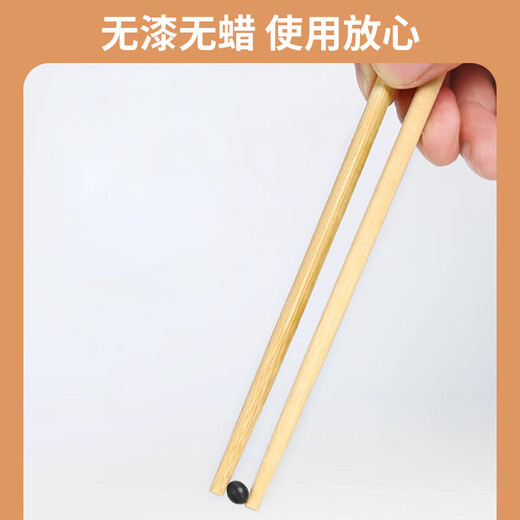 Ogilvy Disposable Chopsticks Carbonized Individually Packaged Fast Food Takeaway Commercial Household Chopsticks Hot Pot Chopsticks Picnic 100 Pairs