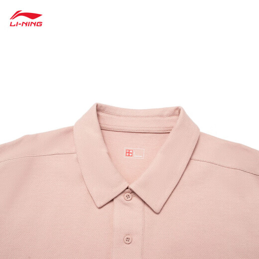 Li Ning (LI-NING) China Li Ning vital series men and women loose short-sleeved POLO shirt casual T-shirt APLU035 new mist rose pink-4S