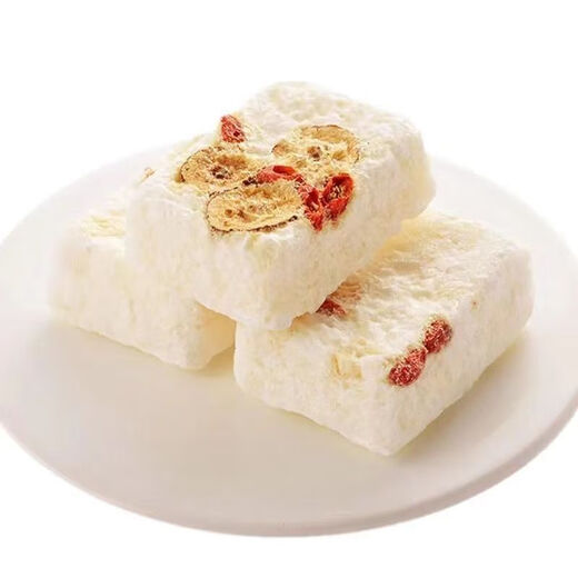 正宗燕窝红枣枸杞银耳羹冲泡即食免煮营养代早餐无蔗糖燕窝银耳羹 [燕窝枸杞红枣银耳羹]冲泡60秒 0添加剂+无增稠剂[6袋/整箱]
