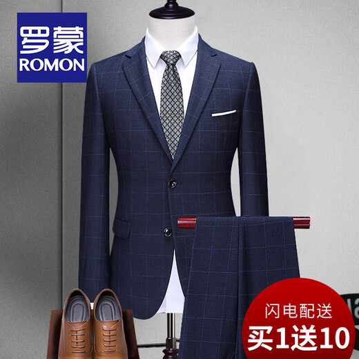 ROMON suit men's British style business casual professional slim formal groom wedding dress plaid small suit two-piece set-028 navy blue fine plaid 2XL size (plus 8 gifts)