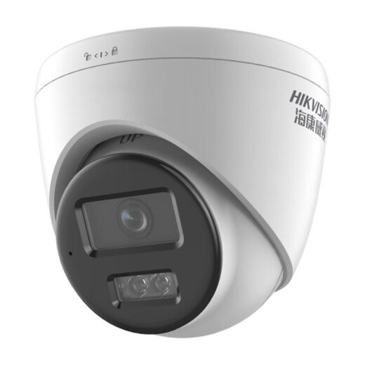 
Hikvision 4 million high-definition white light full color POE camera DS-2CD1345V2-LA built-in microphone humanoid detection DS-2CD1345V2-LA full color POE 4mm