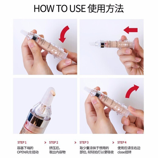 Meidi Qiufu Korean Lede Concealer Concealer BB Cream Pore Covering Acne Marks Spots Dark Circles Gift Box 21 Bright Skin Color Upgraded Version 2.0