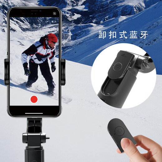 Kovo [Photography Artifact] Mobile phone stabilizer handheld anti-shake three-leg stand single-axis gimbal multi-function selfie stick sports outdoor shooting live Douyin Vlog video
