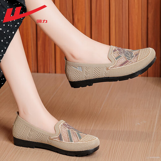 Huili Mom Summer Women's Shoes Thin Breathable Mesh Casual Old Beijing Cloth Shoes Middle-aged and Elderly Shoes Women's Wealthy Gold [Lightweight Soft Sole Comfortable and Breathable] 38