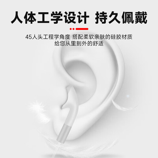 JD Logistics Wired Headphones Mobile Music Game Headphones 3.5mm Interface Suitable for Android Computers Laptops and Mobile Phones Suitable for Promotional Semi-In-Ear Generation Generation Color Random/Cable Length 60cm