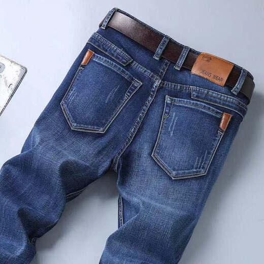 Feisheng Guangzhou Xintang Jeans Summer Good Products para jeans para hombres de otoño e invierno Altos elásticos y de buena calidad Solencia Slim de estilo coreano de moda Versátil Versátil de calidad 866 de humo (elástico y buena calidad) 29 tamaños [2 pies 2] 105-110Jin [Jin iguala 0.5 kg]