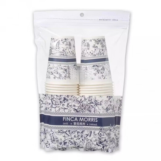 
Raft core flower large thickened paper cup resistant to high temperature, no leakage, no odor, coffee cup, tea cup disposable cup, large size 348ml 6636 50 pieces