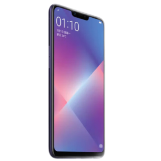OPPO A5 二手手机 安卓全面屏拍照 游戏手机 移动联通电信4G  幻境蓝 3GB+64GB 9成新
