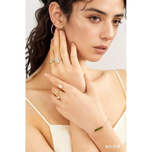 YI COLLECTION 18K Gold Women's Tanzanite Chain Ring Gold Women's Size 13