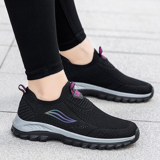 
Zulijian Master's Old Men's Shoes for Women in Summer Breathable Mom and Dad's Shoes Anti-slip Sole Comfortable Sports Walking Shoes for Middle-aged and Elderly Light Gray 9928 (Women's Style) 35