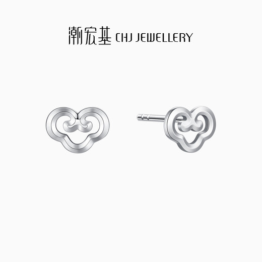 Trendy Acer Platinum PT950 platinum earrings for women, auspicious cloud pattern ear care earrings for girlfriends, price, one pair, about 1.5g
