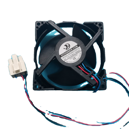 A complete list of Midea applicable refrigerator fan accessories HTFANNER .COM HTD09232D12X 0.08A