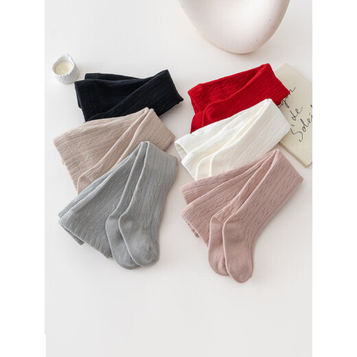 Zi Jiafu Baby Socks Autumn and Winter Girls Leggings Autumn and Winter Outerwear Thin Velvet Baby Girls Twist Pattern Children's Pantyhose Red One Size S0-12 Months