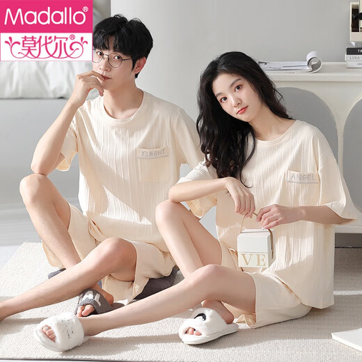 Modales Paar Pyjamas Sommer Baumwolle Kurzarm Shorts Frauen süßer und modischer Männer lässig große Größe kann außerhalb von Heimkleidung AQT683 3xl (185) Frauen L+ Männer xxxl getragen werden