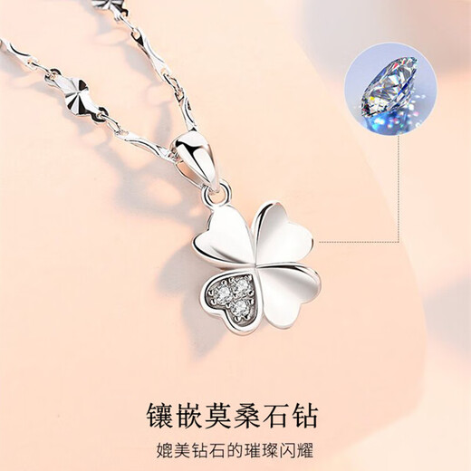 DL 1998 Fat Donglai same style new platinum pendant PT999 necklace for women summer four-leaf clover light luxury white l gold clavicle chain birthday PT950 lucky four-leaf clover necklace