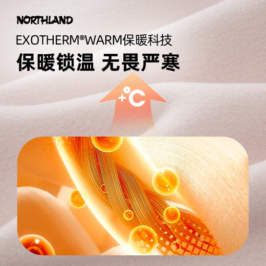 诺诗兰抓绒外套女春夏抗静电保暖保暖户外通勤徒步打底开衫NFTET2691S 落樱粉色 165