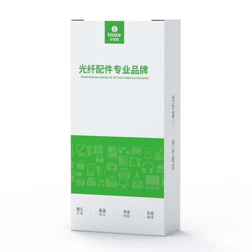 Biliaz Pikadi Fiber Optical Cable Open Dipping Dippermid FTTH Fiber -to -House Tools can peel metal to strengthen the core leather line optical cable stripping GJ10