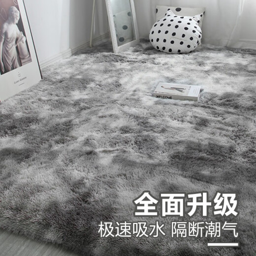 Jiuzhou Deer Carpet Living Room Bedroom Anti-Slip 140*200cm Thick Silk Wool Bedside Blanket Covered Carpet Plush Coffee Table Blanket