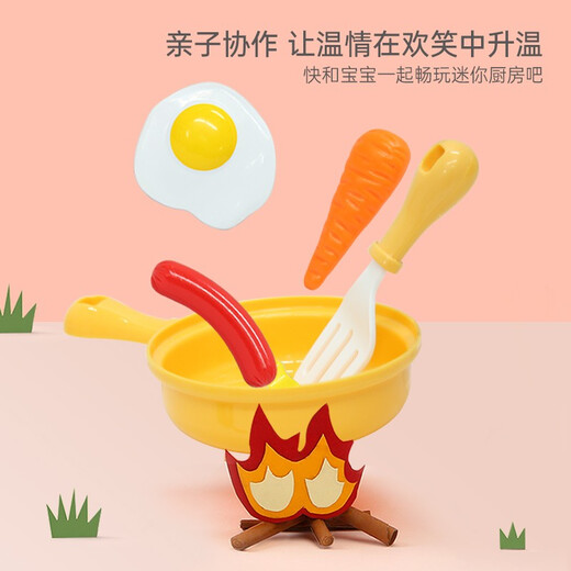 Bainshi Kitchen Toys Children's House Cooking Toys Boys and Girls Fun Cooking Out Kitchen Pink
