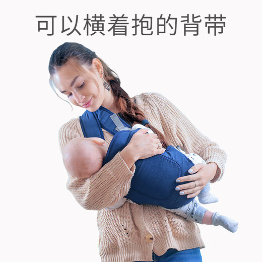 Aiebao Baby Strap multifuncional correa para bebés correa hacia atrás y hacia atrás correa de espalda de gris claro tamaño de uniforme