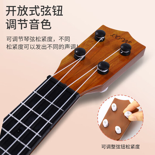 Ukulele Kinder kleine Gitarrenspielzeug -Mädchen und Jungenanfänger können Musikinstrumente spielen UKLILI RAND