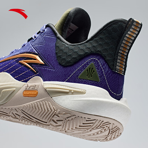 ANTA (ANTA) KAI SPEED Irving Pioneer 1st Generation丨Nitrogen Technology Actual Low-top Basketball Shoes Men's 112441114 Prophecy-9 42.5 (Men's Size 9)