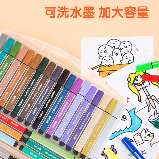Deli (Deli) 36 Color Washable Watercolor stylo facile à tenir un triangle épais enfant GRAFFITI COULEUR COLOR MARCHE PEINTURE PAPEAGE CONSEMENT CONSEMENT SCHIEU