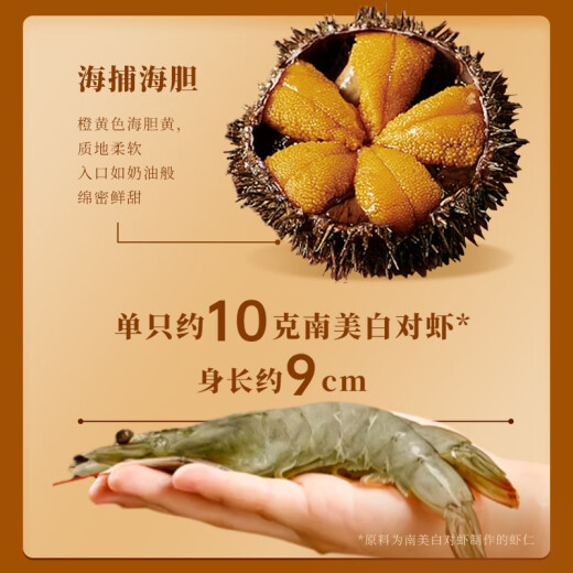 船歌鱼水饺全家福6袋水饺组合海鲜饺子蒸煎饺（早餐夜宵 火锅食材 方便菜） 全家福水饺1390g