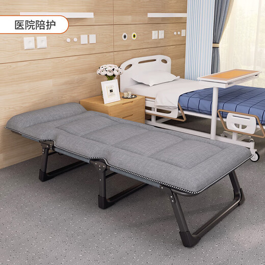 折叠床 单人床 办公室午休午睡床家用便携医院陪护床行军床 【宽60cm】加粗管+床垫一体