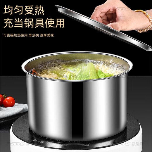 FISDDIS 304 stainless steel seasoning jar thickened seasoning cup kitchen seasoning jar with lid 304 flavor cup 16cm