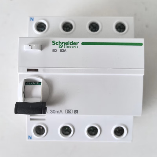 施耐德电气施耐德A9电磁式漏电一体式断路器占24位iID4P63A100A漏保 25A 2P