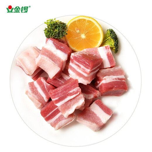 Jinluo pork skin-on pork belly cubes 2Jin Jin equals 0.5 kg Domestic frozen skin-on pork belly and fresh barbecue ingredients