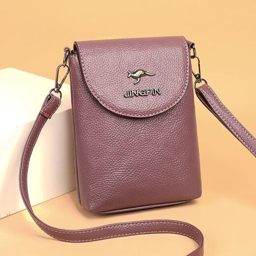 Coole Känguru-Marke Frauenbeutel echte Leder Textur Mini Handy-Tasche Frauen 2025 Neue One-Shoulder Crossbody Wechseln Sie das Schlüssel-Taschengefühl der Schlüssel [9017] Schwarz