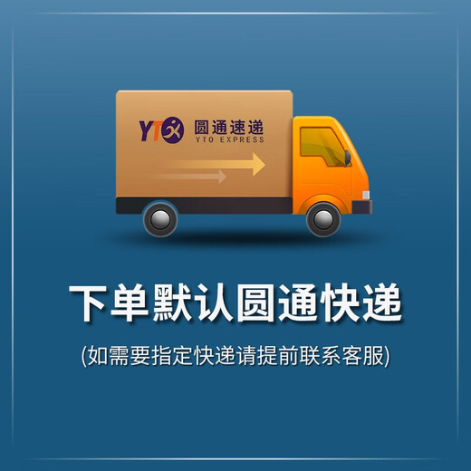 
Jiemanguo Younaibao physical embossed latex labor protection gloves wear-resistant and environmentally friendly odorless construction site reinforcement worker woodworking special soft rubber struggler labor protection gloves independent packaging for women's small A689 24 pairs, uniform size