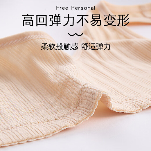 Yu Zhaolin 2-piece middle-aged and elderly bras, pure cotton lining, front buckle, side breast collection, vest-style bra, large size mother's underwear
