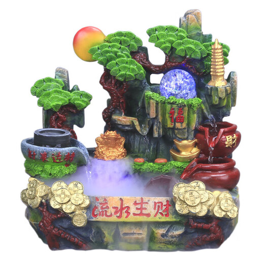 妙如意假山流水喷泉摆件金蟾客厅鱼缸加湿器装饰品乔迁新居开业工艺礼品 不含雾#12044